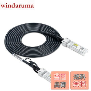 �y���������z10Gtek 10G SFP+ �P�[�u��, SFP+ DAC Twinax�P�[�u��, Cisco SFP-H10GB-CU5M�A Meraki�AUbiquiti UniFi�AMikrotik�AFortinet�A Netgear�AArista�AD-Link�ASupermicro�ATP-Link�Ȃǌ݊�, 5m