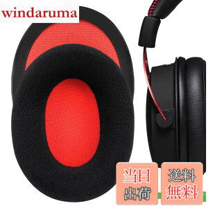 �y���������zGeekria �C���[�p�b�h Comfort �݊��� �p�b�h HyperX Cloud III/II/Flight/FlightS/Stinger/Alpha/AlphaS �w�b�h�z���ɑΉ� �p�b�h �C���[/�C���[�J�b�v (�x���A/��/��)