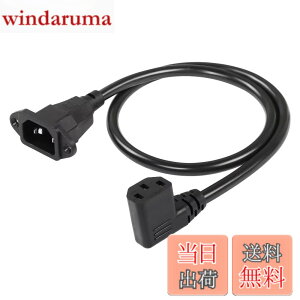 �y���������zCERRXIAN IEC 320 C14 �I�X C13 ���X 90 ° �A�_�v�^�[ PDU PSU UPS 3-�s�� AC �p���[ ���� �P�[�u�� 0.6M S �T�C�Y �u���b�N