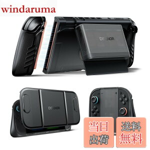 �y���������zDexnor Nintendo Switch 2 �p �P�[�X 2025 �h�b�L���O�Ή��J�o�[ �ό`�O���b�v�����O���\�Ȏ��C�J�[�h�z���_�[�t�� 5�Q�[����2SD�J�[�h���[�������\�L�b�N�X�^���h���t�����g�J