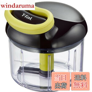 �y���������z�e�B�t�@�[�� �݂���؂�� �蓮 900mL �ӂ����􂦂� �u�n���f�B�`���b�p�[ �l�I�v �Ǝ��̃_�u���c�C�X�g�u���[�h K13701