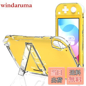 �y���������zECHZOVE Nintendo Switch Lite�p�N���A�P�[�X �L�b�N�X�^���h�t�� �ی�n�[�h�P�[�X Nintendo Switch Lite�p �C�V���X�C�b�`���C�g�A�N�Z�T���[ �F�F�N���A�A�T�C�Y�F10.16 cm x 24.38 cm x 3.30 cm