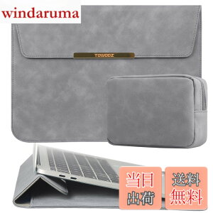 �y���������zTOWOOZ MacBook Air �P�[�X13-13.6�C���` M5/M4/M3/M2/M1�`�b�v/13�C���`MacBook Neo A18 Pro�`�b�v���� macbook pro ipad�Ή� �m�[�g�p�\�R���P�[�X PU���U�[ �������H �L�Y�h�~ �ϏՌ� pc�X�^���h�Ɠd