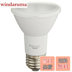 �y���������zELPA LED�d�� �r�[�����` 440���[���� �������a26mm �d���F LDR6L-W-G053 �F�F�d���F