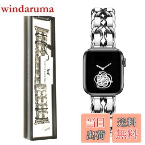 �y���������zRoyce&Roland Apple watch �`�F�[���x���g (40mm 41mm 42mm / 44mm 45mm 46mm 49mm) ������� �A�b�v���E�H�b�` ���v �o���h/���烌�U�[ ���^�� (Series 11 10 9 8 7 6 5 4 SE Ultra) ���f�B�[�X �����Y �F�F�V
