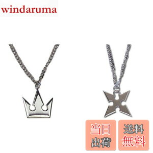 �y���������zKOJOCOC �L���O�_���n�[�c �\���̉����ƃ��N�T�X�̏\���˂̃l�b�N���X �F�F�V���o�[