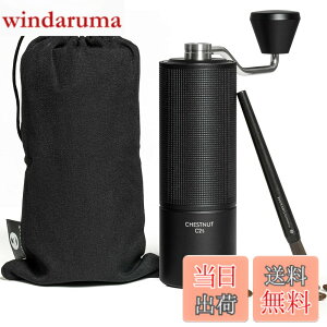 �y���������zTIMEMORE C3S �R�[�q�[�~�� �蓮 �^�C�����A 36�i�K�e�������\ �y�� �ȗ͐� �g�� �������ȒP �X�e�����X���R�[�q�[�~�� �u���b�N (�u���V�t��)�c �F�F�u���b�N�A�T�C�Y�FC2S