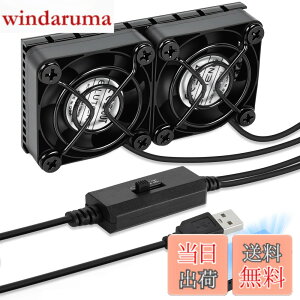 �y���������zELUTENG ��p�t�@�� ��p��@ 3�i�K���ʒ��� PC�t�@�� 5V �� �����@ ���^ PC/PS5/PS4/�m�[�g�p�\�R��/���[�^�[/�����ȂǗ�p �F�F���A�T�C�Y�F4cm