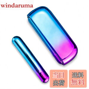�y���������zVimili �Ή�IQOS ILUMA& �߂����O���f�[�V���� �h �P�[�X+�A�J�o�[ �A�C�R�XILUMA �K�p �F�F#2