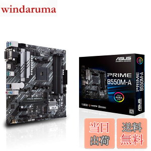 �y���������zASUS AMD B550 ���� AM4 �Ή� �}�U�[�{�[�h PRIME B550M-A�yMicroATX�z