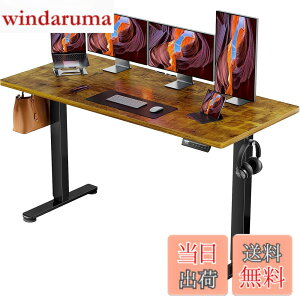 �y���������zErGear �d�� �I�t�B�X���[�N�e�[�u�� �F�F�r���e�[�W(�V��) / ��(��)�A�T�C�Y�F160*70cm