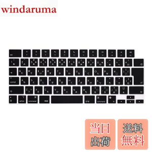 �y���������zJZH �v���~�A�������^�L�[�{�[�h�J�o�[�v���e�N�^�[2025~2021 New MacBook Pro 14/16 Air 13/15 (A3240 A3241 A3112 A3401 A3185 A3403 A3186 A3113 A3114 A2992 A2918 A2779 A2991 A2780 A2681 A294 �F�F�u���b�N�F�A�T�C