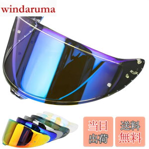 �y���������zCWR-F2 �V�[���h �w�����b�g �K�� Z-8 Z8 X-15 X15 RF1400 NXR2 �w�����b�g�E�o�C�U�[ ���O�� �z�� �o�C�N�p �w�����b�g�A�t�^�[�}�[�P�b�g���� z8 �V�[���h �F�FREVO Blue