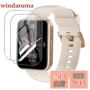 �y���������zYCJDP �t���ی�t�B���� for RUIMEN H1 �X�}�[�g�E�H�b�` 1.85�C���`���ʃt�B���� ���������x(���˒ጸ) ������ɋ��� �w��h�~ �_�� TPU�� (2���Z�b�g) �F�F�����A�T�C�Y�FRUIMEN H1