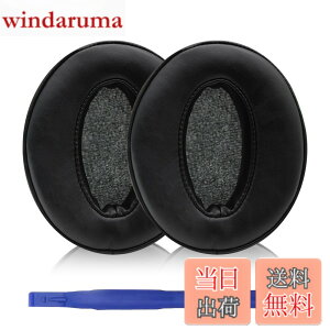 �y���������zAdhiper HD450BT �C���[�p�b�h�����p�w�b�h�t�H���p�b�h �C���[�p�b�h �C���[�N�b�V���� �C���[�}�t Sennheiser �[���n�C�U�[HD4.50BT HD4.30 HD4.40 HD350BT HD400S HD458BT HD300�w�b�h�Z�b�g�ɑΉ�