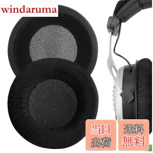 �y���������zGeekria �C���[�p�b�h Comfort �݊��� �p�b�h �x�C���[�_�C�i�~�b�N Beyerdynamics DT990 DT880 DT860 DT797 DT790 DT770 DT440 RSX700 MMX300 HS800 HS400 HS200 T90 T70 T5P �w�b�h�z���ɑΉ� �p�b�h �C���[/�C��