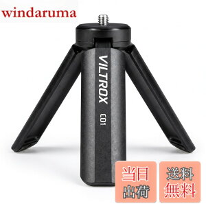 �y���������zVILTROX �~�j�O�r �J���� �O�r �܂肽���� ���^ �y�� �~�j�B�e���C�g�p 1/4�C���`�l�W�Ή� �F�F�u���b�N