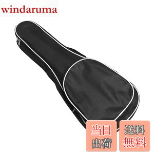 �y���������zMusiin Ukulele Case Backpack Straps Gig Bag Case Storage For Travel Performance Concert Show (Black with White Edge) �F�F21�C���`�B�A�T�C�Y�F21in