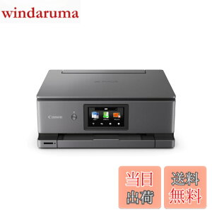�y���������z�L���m�� Canon �v�����^�[ A4�C���N�W�F�b�g�����@ PIXUS TS3530 �z���C�g Wi-Fi�Ή� �e�����[�N���� 2022�N���f�� 4�F�E��̌^�E�Ή��C���NBC-365/366�V���[�Y �F�F�O���[�A�T�C�Y�F��