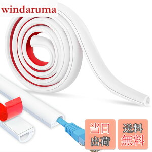 �y���������zLamiishop �z���J�o�[ �� �z���B�� �R�[�h�B�� �� �S���� �R�[�h�J�o�[ �� PVC �_�炩�� �Ȃ��� �R�[�h�������J�o�[ �� �z���B���J�o�[ ���t���ȒP �z�����[�� ��R�f�� �P�[�u��