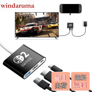�y���������zSwitch 2�p�h�b�N �e���r�ڑ��o�́y3IN1���@�\�u22.0.0�v�Ή��zLwuckbarrt Switch 2�p TV �o�� �h�b�N�Z�b�g ���@�\ 4K@60Hz Type-C to HDMI�ϊ�/USB 3.0/PD100W���� 3-IN-1 �~�j�h�b�N �y�ʉ� �x���Ȃ� 