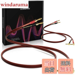 �y���������zUCINNOVATE 2 Pack 13/14 AWG Copper Speaker Wire with Banana Plugs �F�FSpeaker Cable with Banana Plugs�A�T�C�Y�F2m