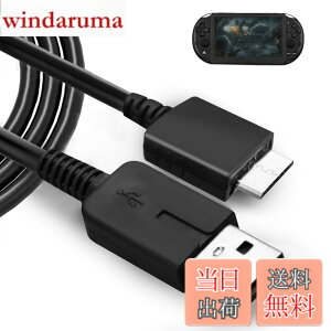 �y���������zPSVITA �[�d�� PSVITA �[�d�P�[�u�� 1.2m PSV1000 �����[�d PCH-1000�Ή� �f�[�^�]���� �ϋv�� �v���C�X�e�[�V����Vita 1000��p �d���A�_�v�^ �T�C�Y�F1.2���[�g��