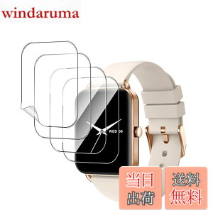 �y���������z�ی�t�B���� �ی�K���X�t�B���� �T�C�Y�FMONOMAM Primo �X�}�[�g�E�H�b�` 1.65�C���` �Ή� �t�B����*4��