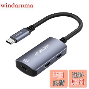 �y���������zType-C �Ή� XREAL One/Air 2 Pro/VITURE One/Rokid Max/RayNeo Air 2s AR/XR �X�}�[�g�O���X �A�_�v�^�y4K@60Hz +�[�d�z�I�[�f�B�I�ƃr�f�I Switch�APS 4/5�ASteam Deck�AXbox�AROG Ally �F�F�O���[