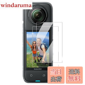 �y���������z�y2���zfor Insta360 X4 Air �J�����t�B���� �����K���X�yJIAYJP�z9H���d�x �ϏՌ� �h�� �C�A���X ���Ə���h�� �X�N���[�� �����K���X �t���ی�t�B�� �t���ی� �L�Y�h�~ �����ߗ� Insta