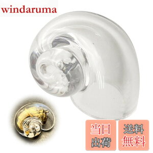 �y���������zTVETE ���h�J���p�L�k �K���X���L ���h�J���̊k �y���a20-25MM�z �h�ւ��p ���h�J���̂����� ���h�J�� ���� ���� �K���X ���L �����i �I�[�i�����g �����Ȋ����L �N���X�^���N��