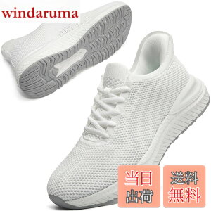 �y���������z[STRDEOUT] �y�X�j�[�J�[ �����Y �������܂ܗ�����z�������܂ܗ�����X�j�[�J�[ �X���b�|�� �����Y ���f�B�[�X �����j���O �^���C �W���M���O �̈�� �W�� �ʋ� ���s �����d�� �F