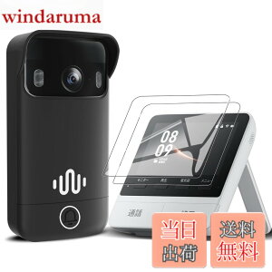 �y���������zFor SwitchBot �w��F�؃p�b�h �P�[�X�yYCJDP�E�����ǐV�z��ł��͂�����ƌ����� �S�ʕی� �_�炩�� �h���h�o ���L�� �ϋv�� �L�Y�h�~ ��t�J���^�� SwitchBot Lock Pro �p �F�F�u���b�N