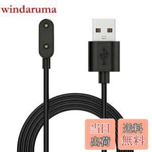 �y���������z�yDrawheart�z�o���h�Ή� HUAWEI Band 8 �X�}�[�g�E�H�b�` �[�d�� 1m���� �u���b�N/�z���C�g ���C�z���� ���@��Ή� �Ώۋ@��For Huawei Band 8/9/Band 7 Pro�AWatch Fit 3/Fit mini�AWatch 4X/5X Pro�Ȃ� 