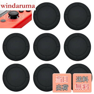 �y���������zYJRUNFU switch �X�e�B�b�N�J�o�[ switch �{�^���J�o�[ 8���� �A�i���O���o�W���C�R�� �J�o�[ �C�� ���� �� �F�F�u���b�N