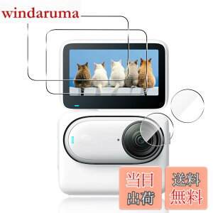 �y���������z�K���X�t�B���� �ی�t�B���� + �����Y�ی�t�B���� �y���{���f�ވ��Ɏq���z FAMROLLS���K�i �P�[�X �\�t�g �N���A TPU �J�o�[ �F�F�N���A�A�T�C�Y�F�Ή� Insta360 Go 3S
