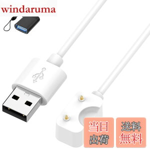 �y���������zFor Samsung Galaxy FIT3 �X�}�[�g�E�H�b�` �[�d�P�[�u�� �[�d�� + USB to Type-C�A�_�v�^�[���t��(1��)�yKONXISA�zUSB�[�d 100CM �}�O�l�b�g�[�d�R�[�h ���ϋv �y�� ������ �����^�ѕ֗� �F�F�y