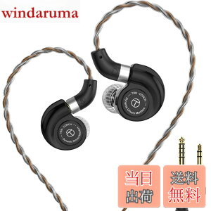�y���������zTRN-CONCH ���j�^�[�C���z�� �J�i���^ �C���z�� DLC�_�C�������h�Y�f�U���� 1DD �C�����j �C���[���j�^�[ ���Չ��� IEM �n�C���] �C���t�H�� ���؃C���z�� �L�� 3.5/4.4mm�������v���O Q