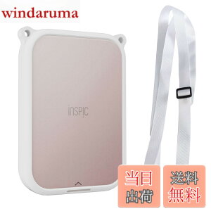 �y���������zFor Canon �~�j�t�H�g�v�����^�[ iNSPiC�p�P�[�X PV-223-WH�yYCJDP - �L���m�������i�z�[�d�ɉe����^���Ȃ� type c/�p�����o����/�ʐ^����ɉe���Ȃ� �_�炩�� �����h�~�o�b�N���t�� 