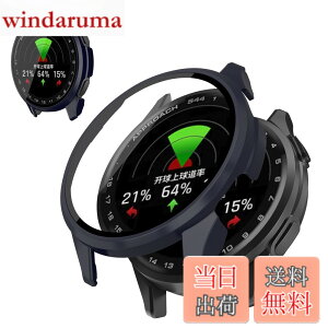 �y���������zJIAYJP for �K�[�~��(GARMIN) Approach S44 �p �P�[�X �K���X�t�C���� ��̌^�P�[�X PC+�K���X�f�� �w��h�~ �ϏՌ� �����ȒP �����ߗ� �S�ʕی� �����^ �K�[�~��(GARMIN) Approach S44 �J�o�[(��