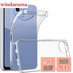 �y���������zAQUOS Wish5 �P�[�X �N���A ���� �V���R�� �V���[�v �A�N�I�XWish5 �J�o�[ �ϏՌ� TPU �N���A�P�[�X �\�t�g AQUOS Wish5 SH-52F �ی�J�o�[ �X���� ���^ �w��h�~ �h�� �h�o ���h�~ �F�F�N��
