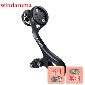 �y���������zCYCLAMI M6 �t�����g�o�C�N�}�E���g Garmin�AiGPSPORT�AXOSS�ACooSpo�AMagene�ACYCPLUS �R���s���[�^�[�AGoPro�A���C�g�Ή� - ���ʒu�����\�G�N�X�e���V�����z���_�[ 25.4/31.8mm �n���h���o�[