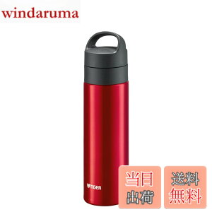 �y���������z�^�C�K�[���@�r ���� �^��f�M�Y�_�{�g�� �X�e�����X�{�g�� �r�[��OK �ۉ��ۗ� �����^�� �R���p�N�g MKB-T �F�F���b�h�A�T�C�Y�F480 ml