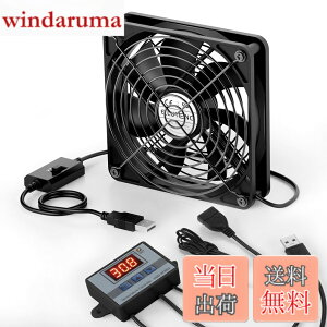 �y���������zELUTENG USB�t�@�� ���x�R���g���[���[�t�� ��p�t�@ �~�j�������䉷�x�v PC �Q�[���@ ���[�^�[�ȂǑΉ� �F�F���A�T�C�Y�F12CM