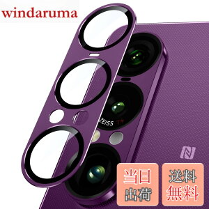 �y���������zXperia 1 VII�p �J�����t�C���� SO-51F / SOG15��p �J�����ی� �A���~���� 9H�����K���X �����Y�J�o�[ �ϏՌ� �S�ʕی� AR�����ߗ� �J�����J�o�[ �w��h�~ ��̌^ �����Y�K�[�h �F�F�p