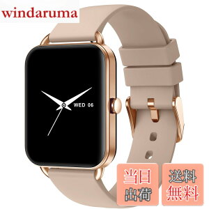 �y���������z�y�e�X�g���鏗�����uLDK�v�x�X�g�o�C��܁z MONOMAM Primo �X�}�[�g�E�H�b�` ���f�B�[�X ������ iPhone�Ή� �A���h���C�h�Ή� AMOLED �펞�\�� �x���g��18mm �����Y �����ʌv Line ���M��