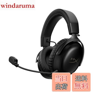 �y���������zHyperX Cloud III S ���C�����X�Q�[�~���O�w�b�h�Z�b�g �ő�120���ԘA���v���C ���{���K�㗝�X�i �F�F�u���b�N(�ŐV���f��)