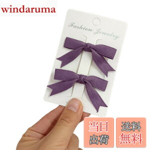 �y���������zGFun ������ ���{�� �w�A�N���b�v ������ �q�� 2�Z�b�g �w�A�A�N�Z ���� ������ ������ ���\�� �m�� ���� �F�F�p�[�v��