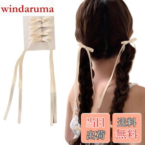 �y���������zGFun ���{�� �w�A�A�N�Z �w�A�N���b�v �w�A���{�� �q�� �L�b�Y ������ 4�Z�b�g ������ �w�A�A�����W ���\�� ������ ������ �m�� �x�[�W�� �F�F�x�[�W��