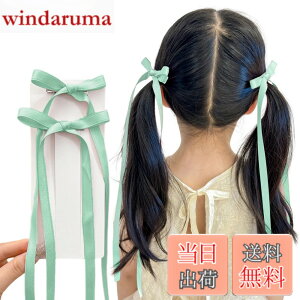 �y���������zGFun �����O���{�� �w�A�A�N�Z �w�A�N���b�v �w�A���{�� �q�� �L�b�Y ���� 2�Z�b�g ������ �w�A�A�����W ���\�� ������ ������ �m�� �F�F���C�g�O���[���A�T�C�Y�F38cm